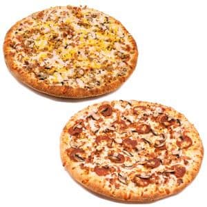 Two 10" Small Pizzas with Four Toppings Each (Monday, Tuesday, Wednesday only)